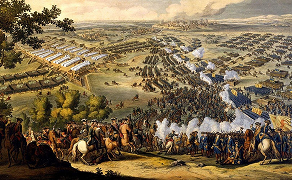 ХХVII век: 1613-1725 годы.  Становление Российской империи
